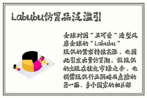 中午日产幕无线码在线播放